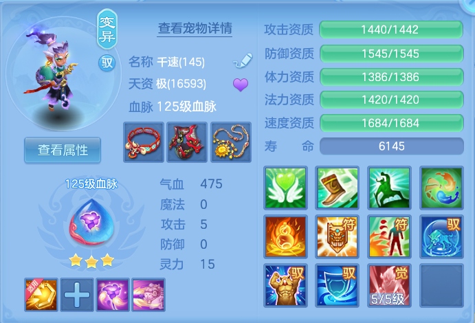 企业微信截图_17931532803128.png
