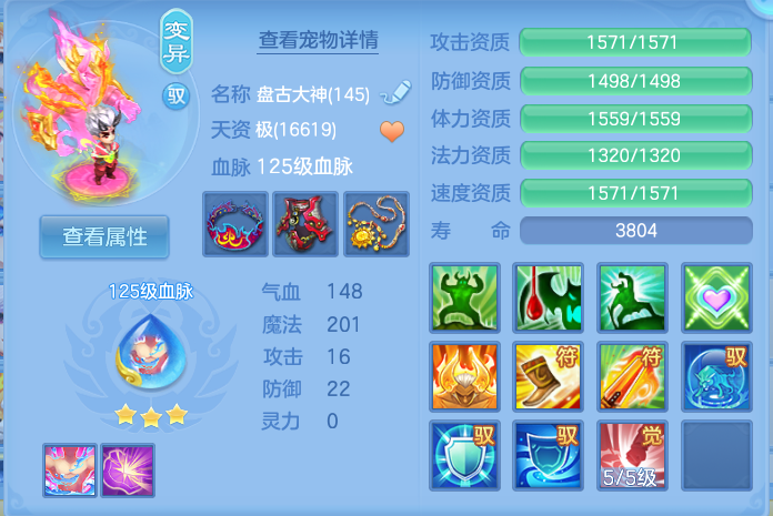企业微信截图_17931532924569.png