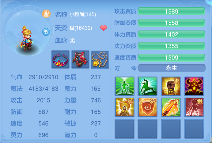 企业微信截图_17931533424145.png