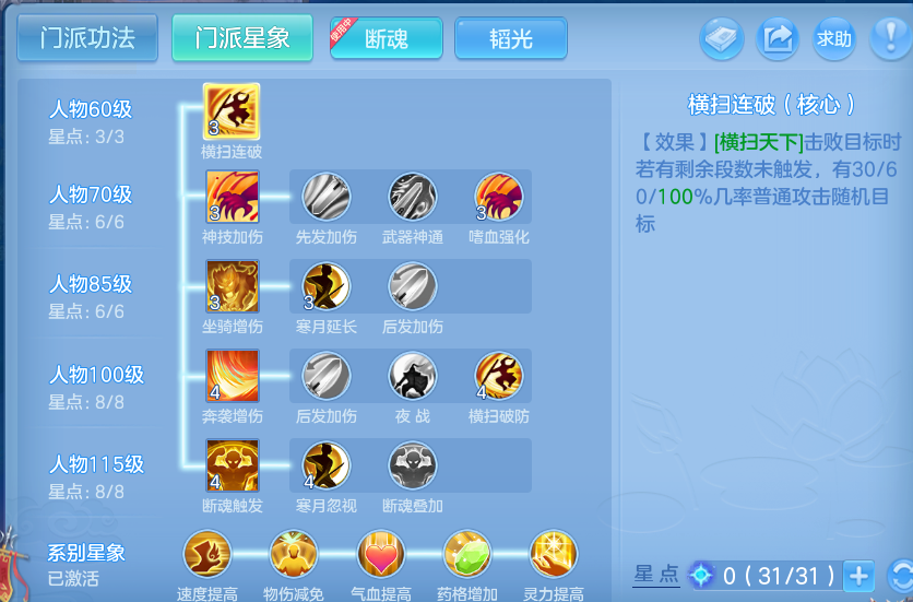 企业微信截图_17931533762013.png