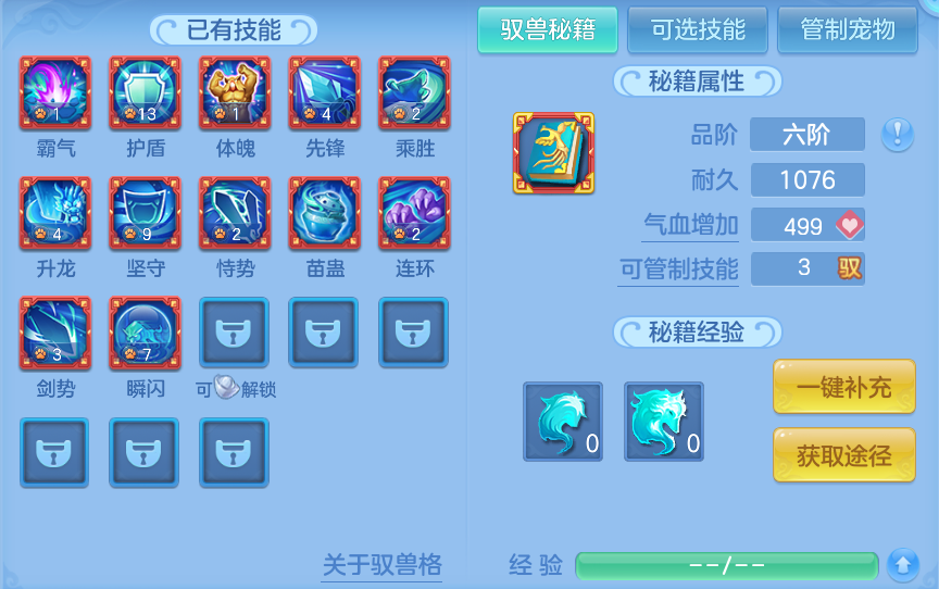 企业微信截图_17931533705443.png
