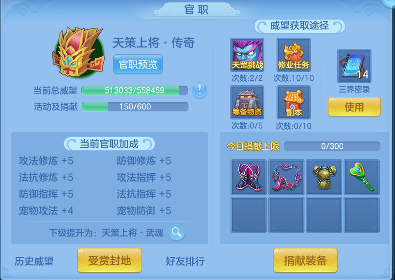 企业微信截图_17931534035690.png