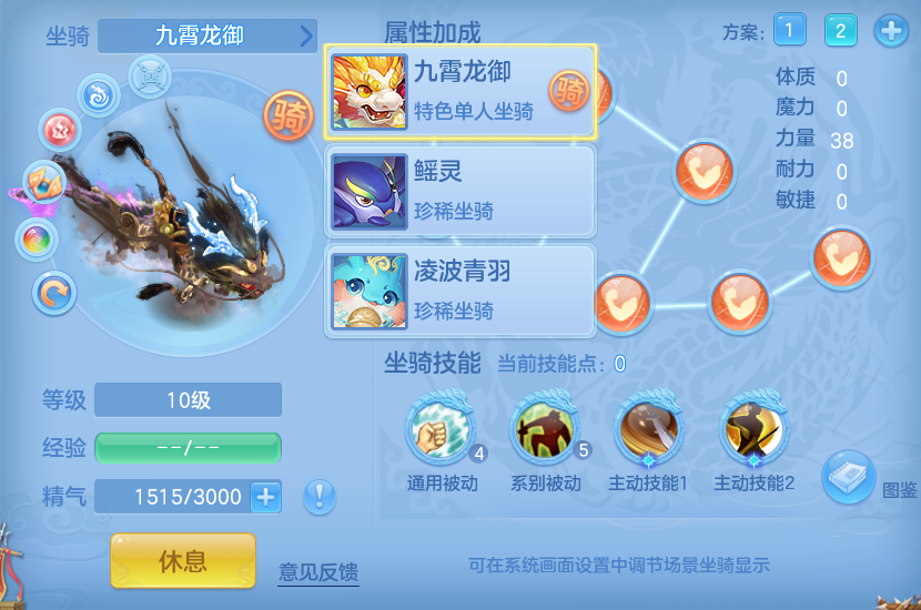 企业微信截图_17931533584875.png