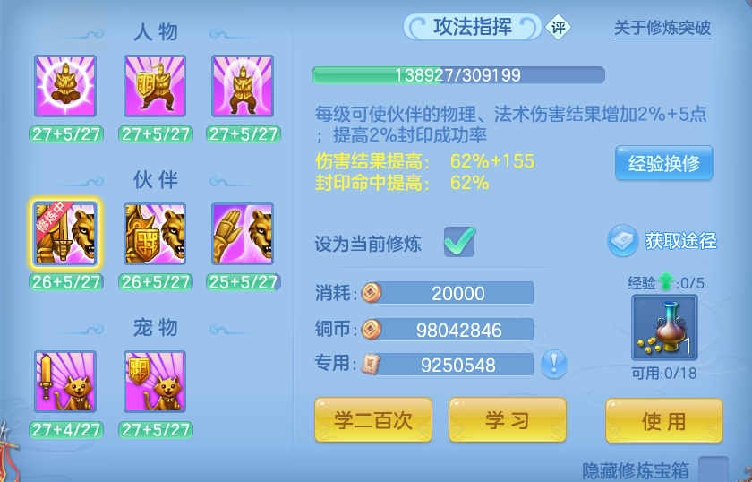 企业微信截图_17931533837791.png