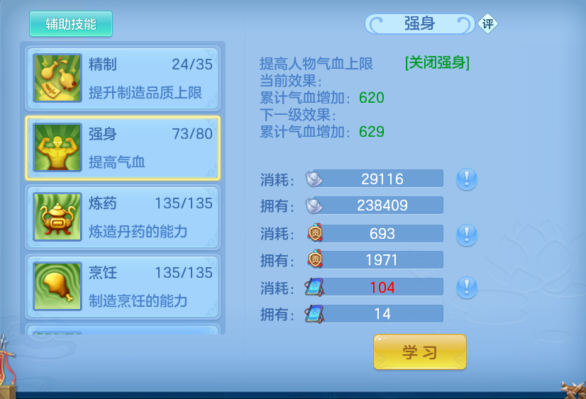 企业微信截图_17931533896526.png