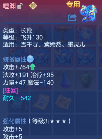 企业微信截图_179315530513.png