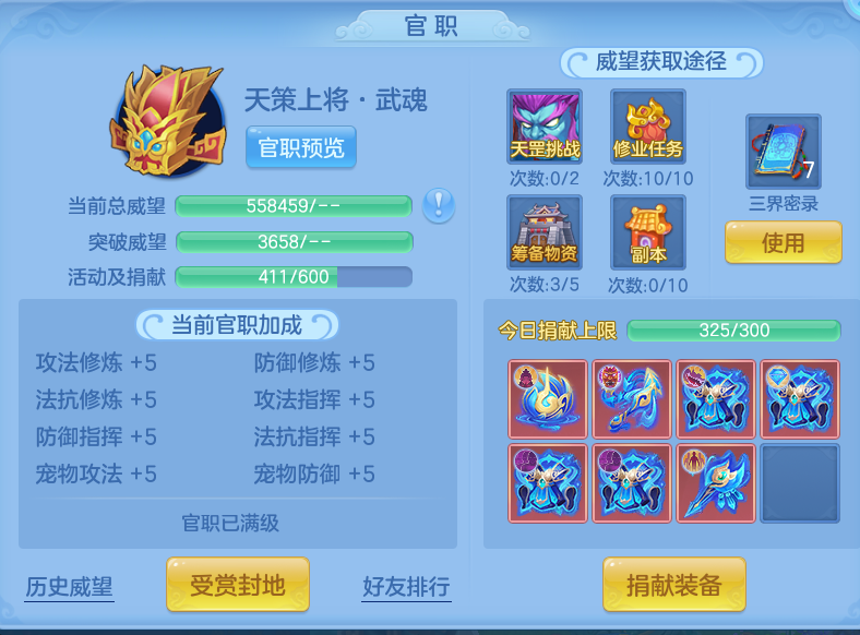 企业微信截图_1793155873253.png