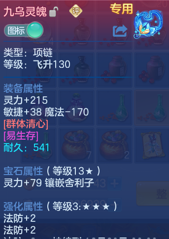 企业微信截图_17931552676548.png