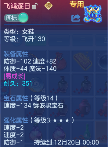 企业微信截图_17931552703464.png