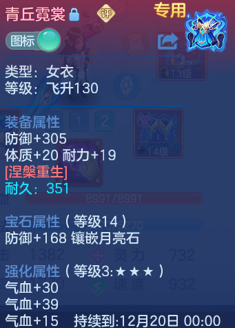 企业微信截图_17931552822117.png