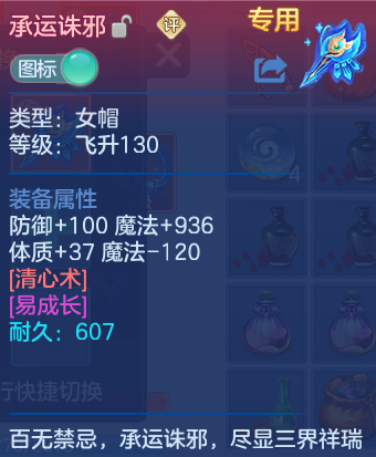 企业微信截图_17931552967549.png