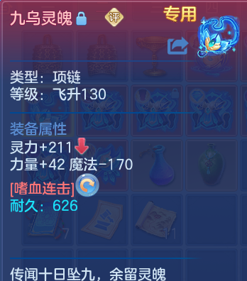 企业微信截图_17931553094437.png