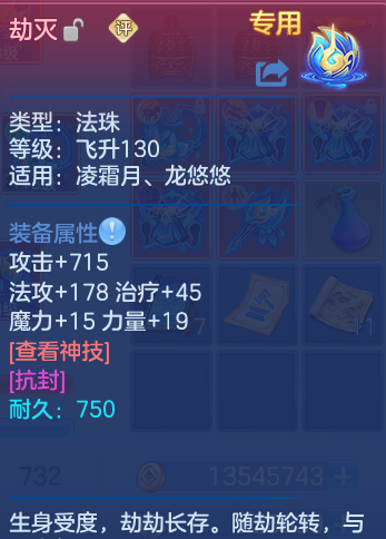 企业微信截图_17931553017103.png
