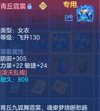 企业微信截图_17931553231527.png