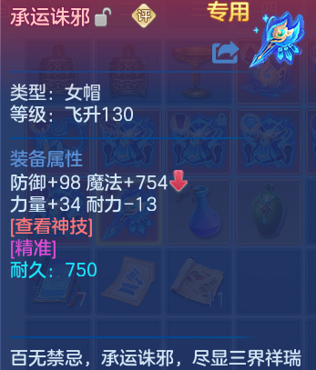 企业微信截图_17931553688425.png
