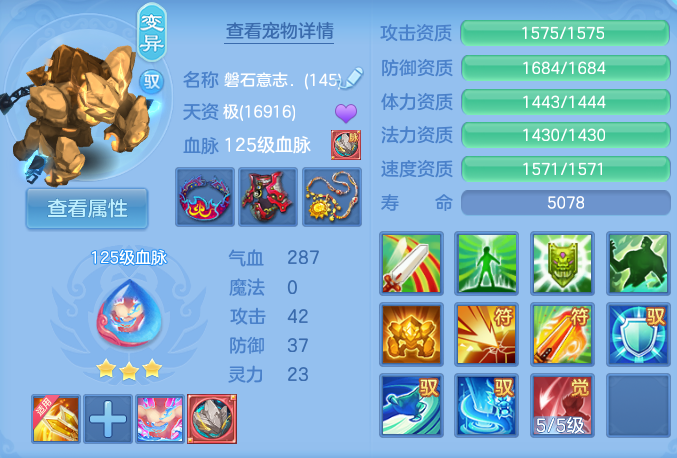 企业微信截图_17931555271345.png