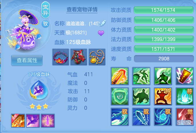 企业微信截图_17931555682300.png
