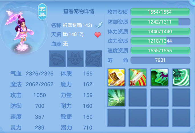 企业微信截图_17931555723665.png