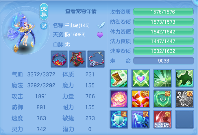 企业微信截图_17931556032376.png