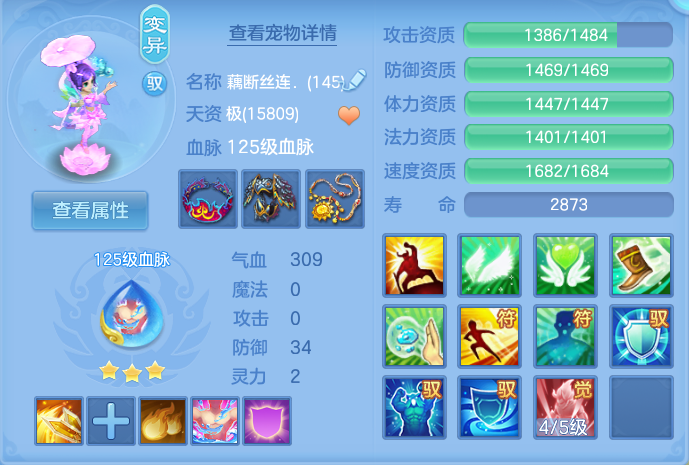企业微信截图_17931555906362.png
