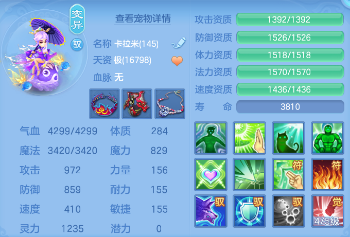 企业微信截图_17931556305713.png