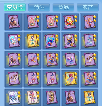 企业微信截图_17931559762675.png