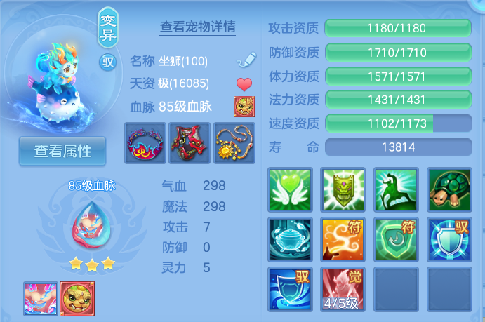 企业微信截图_1793158923852.png