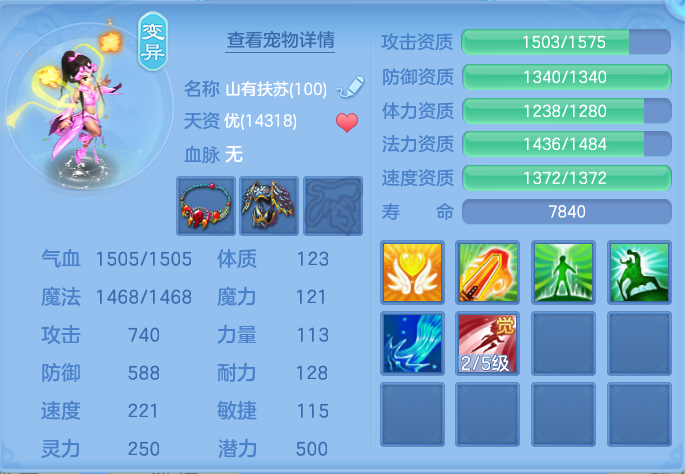 企业微信截图_1793159022358.png