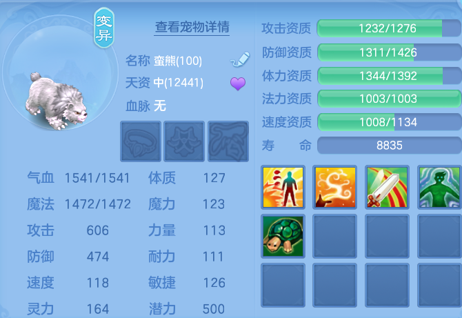 企业微信截图_1793159002193.png