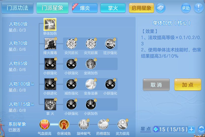 企业微信截图_1793159117130.png