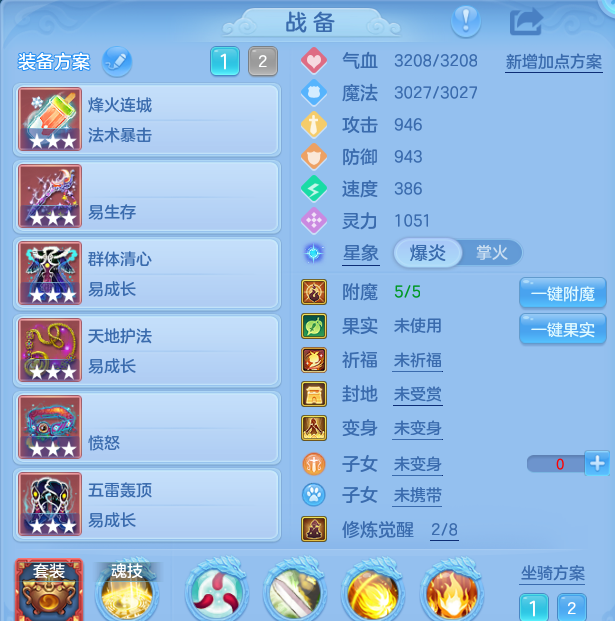 企业微信截图_17931586257857.png