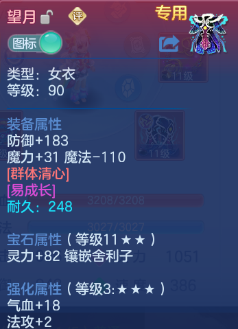 企业微信截图_17931586905974.png