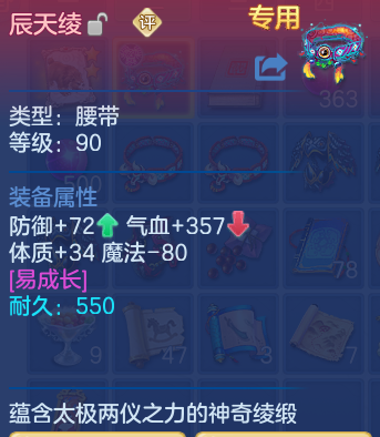 企业微信截图_17931587167160.png