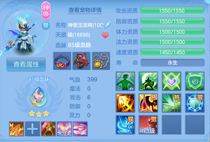 企业微信截图_17931587786340.png