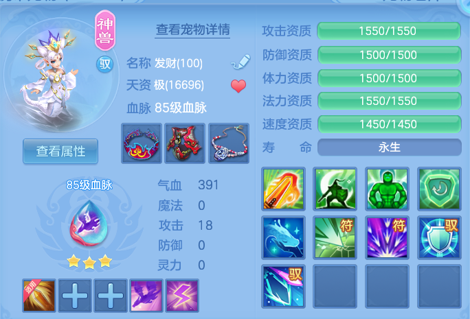 企业微信截图_17931587311141.png
