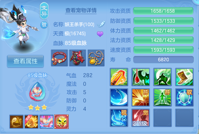 企业微信截图_17931589426617.png