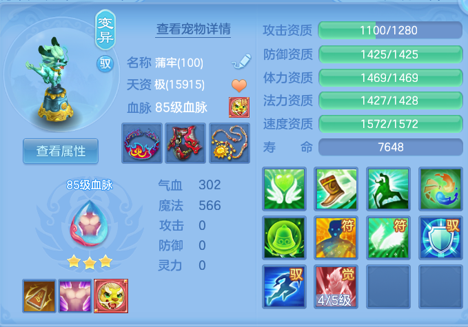 企业微信截图_17931589059375.png