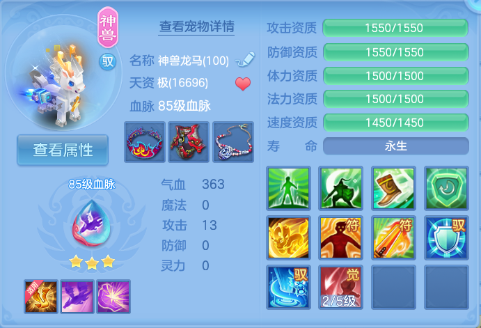 企业微信截图_17931588471767.png