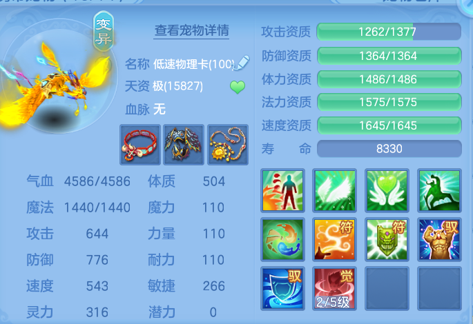 企业微信截图_17931589096761.png