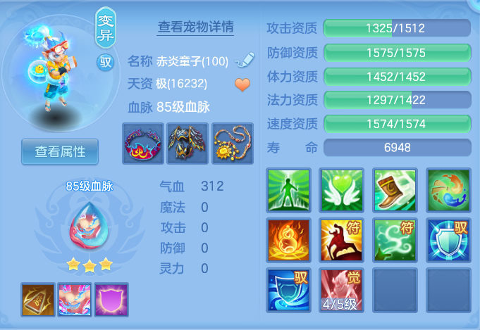企业微信截图_17931589131656.png