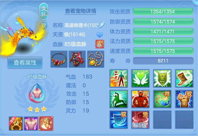 企业微信截图_17931589289670.png