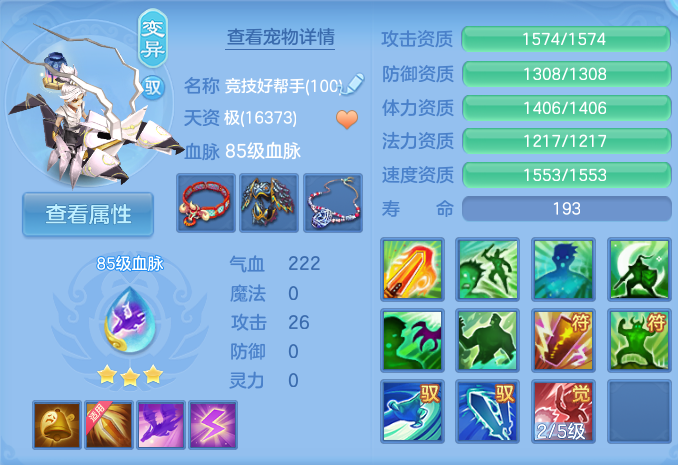企业微信截图_17931589321328.png