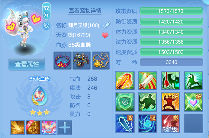 企业微信截图_17931589376242.png