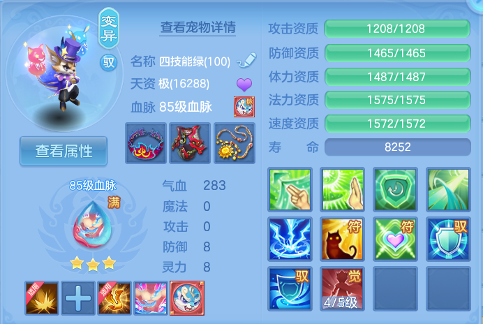 企业微信截图_17931589653513.png