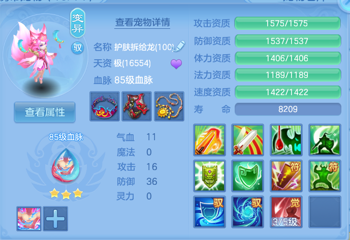 企业微信截图_17931589601613.png