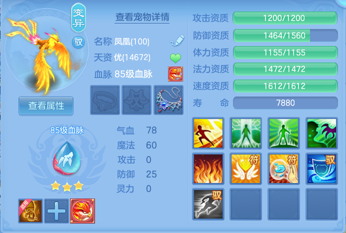 企业微信截图_17931589719851.png