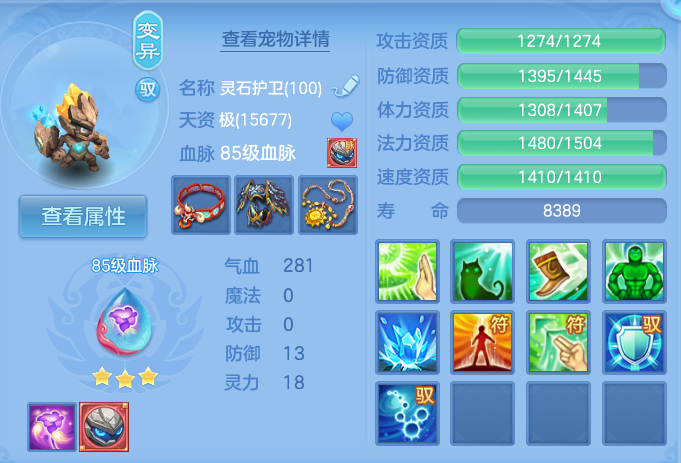 企业微信截图_17931589752054.png
