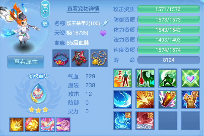 企业微信截图_17931589794672.png
