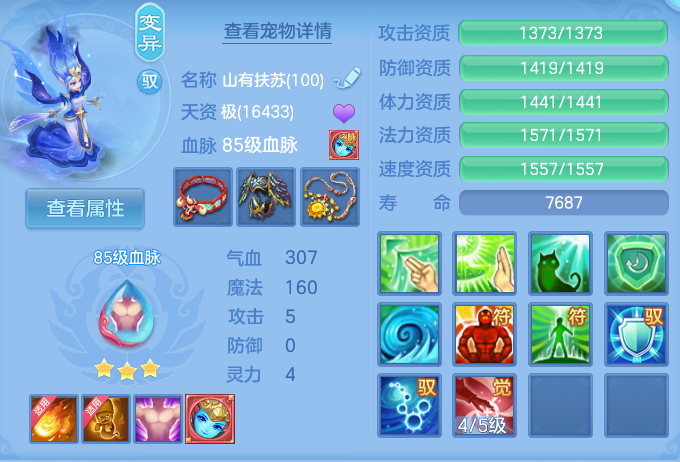 企业微信截图_17931589864111.png
