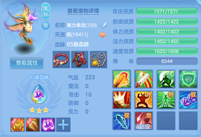 企业微信截图_17931589915824.png